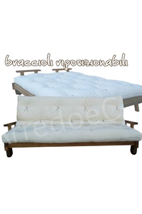 Divano Letto in legno con Futon - Nature - matrimoniale
